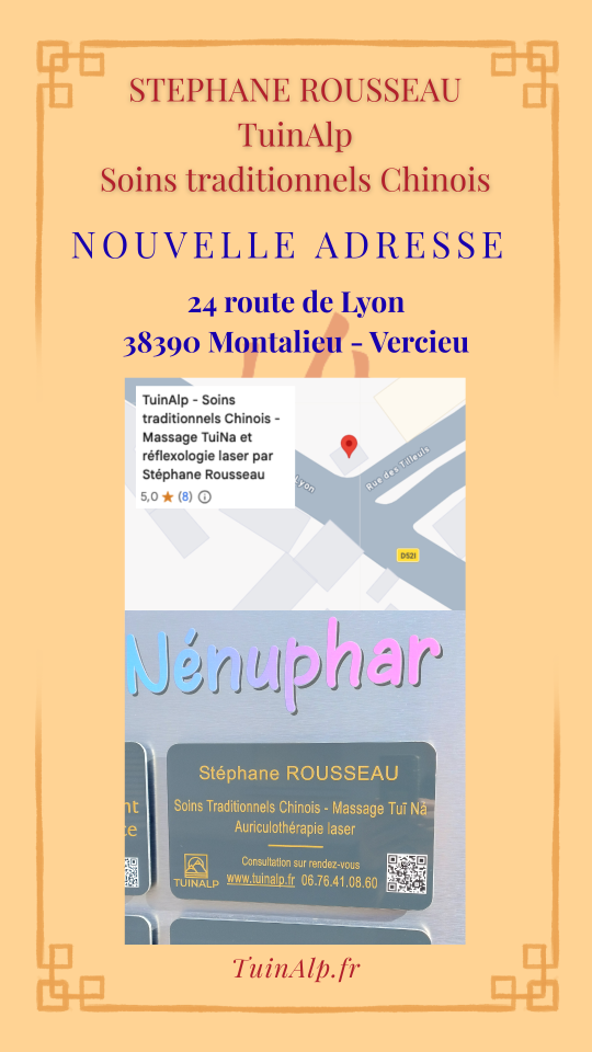 NOUVELLE ADRESSE de MONTALIEU VERCIEU